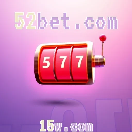 52bet.com: Promoções Imperdíveis Para Aumentar Seu Jogo